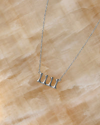 The Nameplate Necklace- Angel Numbers [Vintage] view 2